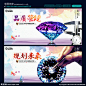 企业文化 品质管理