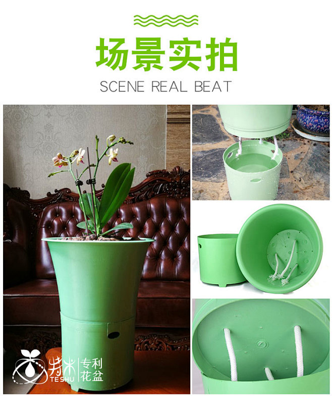 场景实拍SCENE REAL BEAT，...