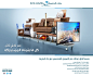 Banking Ads : Several banking and one-off campaigns for Bank Aljazira, a leading Saudi Bank. Products vary from personal loan to educational finances