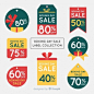 Boxing day sale label collection