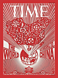 "Time’s latest issue features one hell of a cover. The illustration was created by the Chinese dissident/political activist/artist, Ai Weiwei. To produce the absolutely stunning art, Ai used traditional Chinese paper cutting."