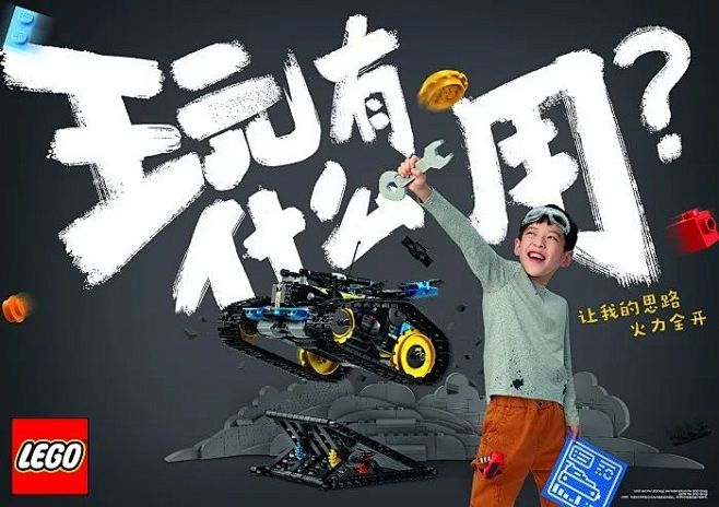 6月营销热点日历 | 高考推迟了，但创意...