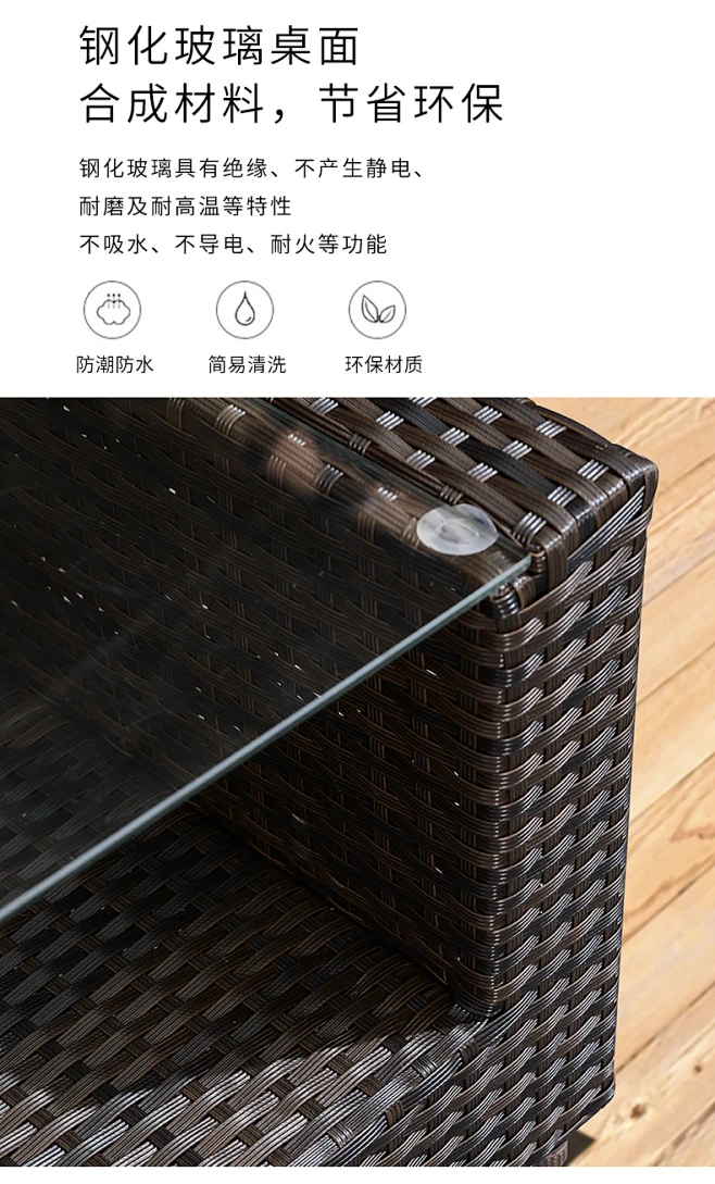 户外藤编沙发组合藤桌椅庭院花园休闲简约现代阳台室外藤沙发藤艺-tmall.com天猫-花瓣网