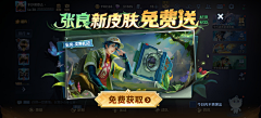 vdQUbQVb采集到Q