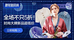 sdsfefewfewf采集到banner参考