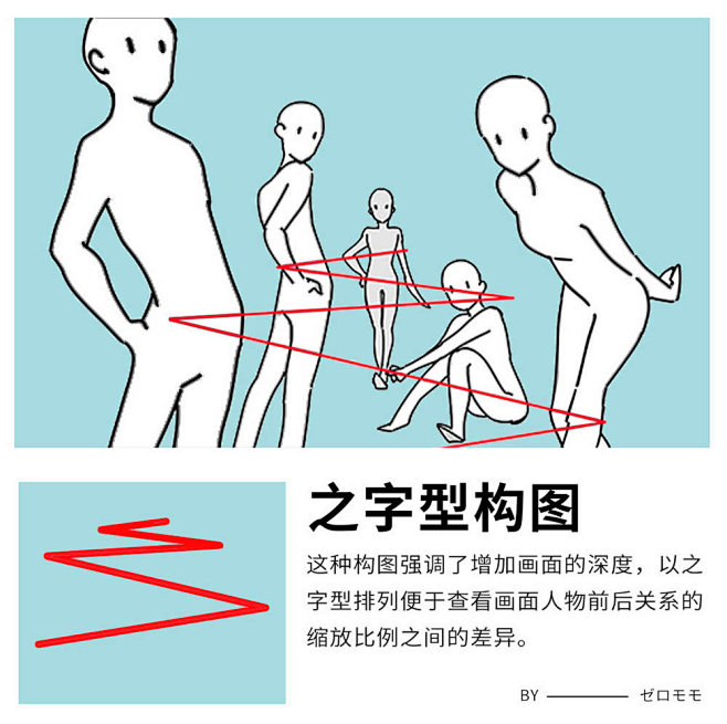 优设的照片 - 微相册