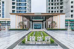 景观设计-分类采集到Z-中轴景观