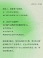 原创文案｜产业园文案可以这样写。