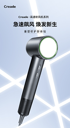 糖糖不吃香菜采集到详情页