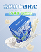 BUFFX 高钙软糖青少年儿童学生磷酸钙非补充孕妇成人维生素d钙片-tmall.com天猫