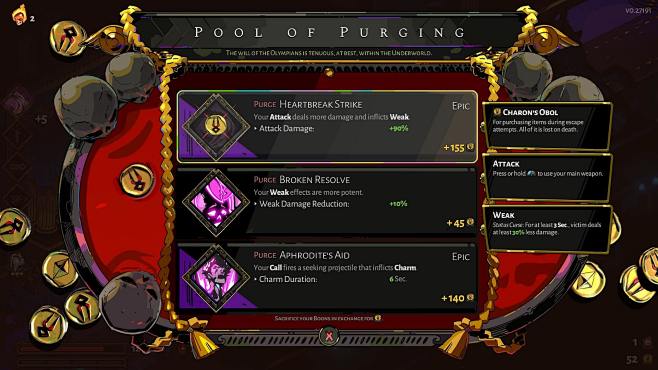 Pool of Purging – Ha...