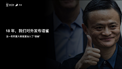 刘呜乌采集到成为产品经理