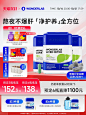 O1CN01qeqFNo24nk8x3dZTc_!!0-item_pic.jpg_.webp (282 KB,750*1000)