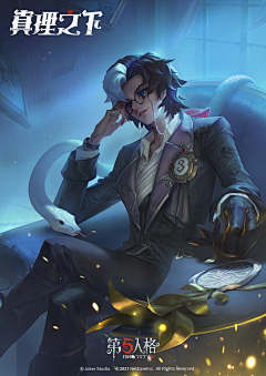 蓊染采集到第五人格