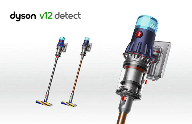 Dyson V12™ 系列