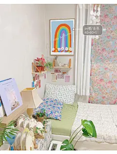 北欧ins可爱儿童房治愈装饰画简约彩虹艺术插画海报客厅卧室挂画-tmall.com天猫