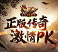 download