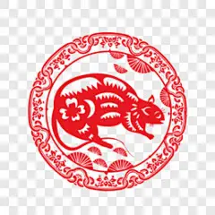 创意十二生肖老鼠剪纸手绘设计节日元素PNG图片➤来自 PNG搜索网 pngss.com 免费免扣png素材下载！