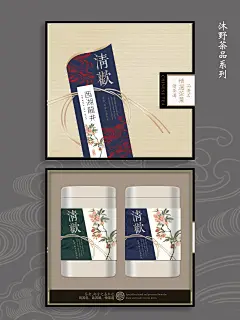沐野茶品系列－春分.说茶之3(沐野设计有限公司茶叶包装盒，茶包装，茶叶罐，茶叶包装盒，茶叶包装袋，茶叶礼盒,礼品盒设计，礼品盒包装设计，礼品包装设计，礼品盒，礼品包装盒,茶等相关图片)