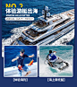 机票+纯玩海南三亚6日☆5星酒店☆奔驰车☆1单1团☆亚特兰蒂斯水世界☆出海潜水海钓-国内游-国旅