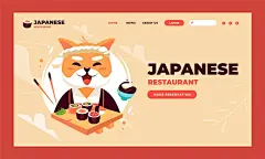 寿司banner