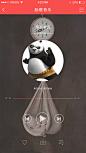 17胎教音乐