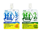 Asahi salt drinks
