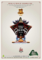 中国古城宣传海报创意设计