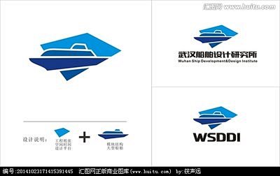 武汉船舶设计研究所LOGO设计图片素材,...