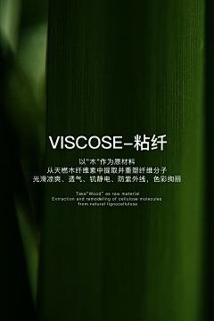 阿蛮蛮漫漫采集到©灵感(Ensemble d'inspiration)