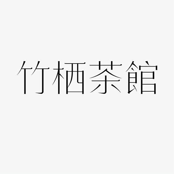 (724) Pinterest