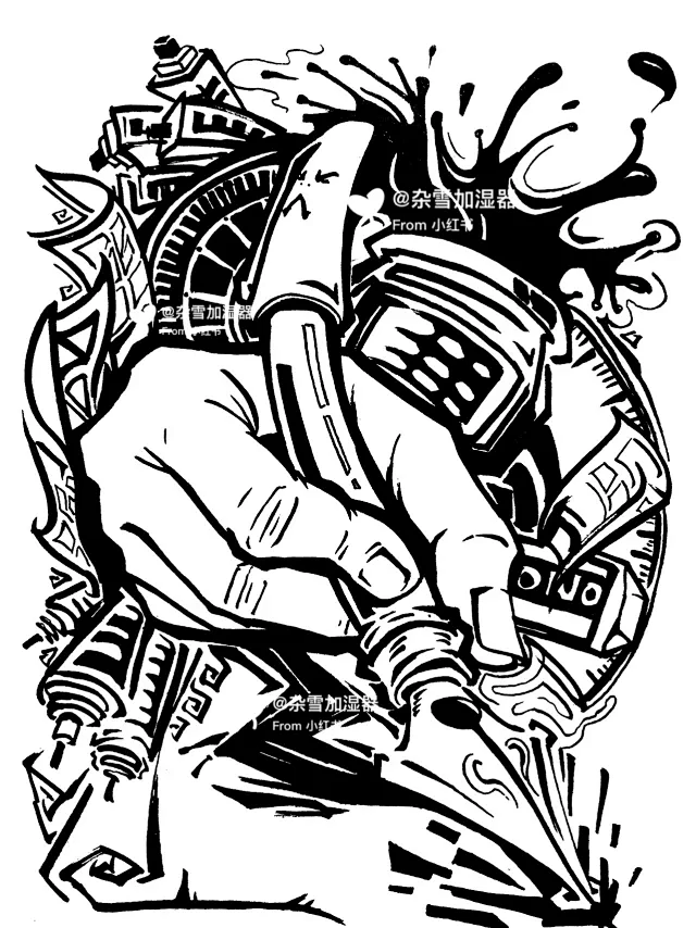 党建类黑白装饰画 - 小红书搜索图片_文具类素材图片素材-花瓣网