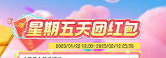 那个某某某某采集到标题创意