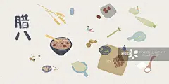 腊八节,谷物,插画,粥,蔬菜正版图片素材