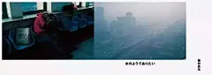 无印良品MUJI的插画海报太可了！教科书般的留白技巧！ : 60万插画师共同关注→插画与品牌设计