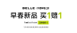 百丽官方旗舰店