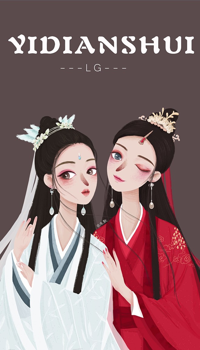 闺蜜_龙歌-LG__插画师作品_涂鸦王国...
