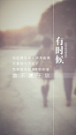 海量精美头像壁纸，你想要的，这里都有。喜欢我关. 注. 『Emotion图文馆』