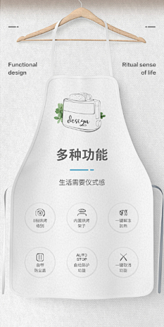 维生素WCY采集到蔬菜水果厨房调味料素材食品，吃的