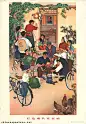 ASUN旧时代文革 大跃进宣传画素材1001