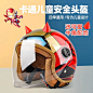 O1CN011lQtVM1vs1506mO0R_!!0-item_pic