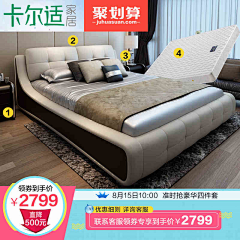 Pakho000采集到主图