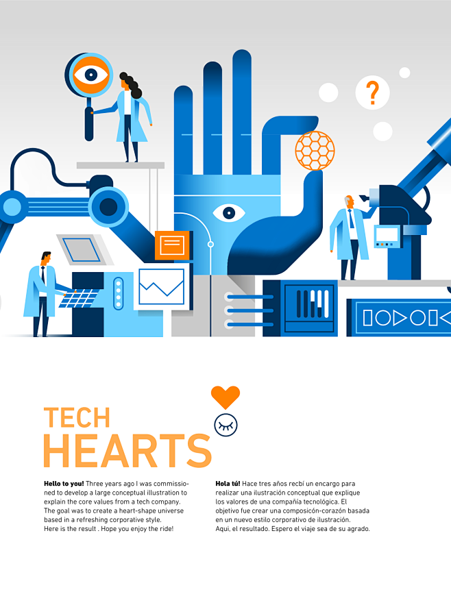 adobe illustrator Ch...