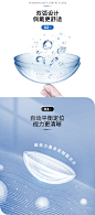O1CN01oUTFgx1O8mWUDCvcL_!!3372531661.jpg (790×1793)
