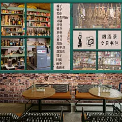 3d复古怀旧砖墙致青春壁纸餐厅饭店串串香马路边麻辣烫小卖部墙纸-淘宝网