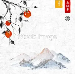 Date plum tree with perssimon fruits #出境游# #旅游# #黄金周出游# #日本旅游# #日本旅游广告# #日本风格插画# #日本旅行# #日本设计素材# #富士山# #寿司插画# #樱花插画# #日本旅游海报# #日本旅游banner# #日本旅游设计素材# #平面设计素材# #和风插画# #和风设计素材# #武士# #日本战国时代# #和风壁纸# #樱花壁纸# #招财猫# #日料# #日本料理# #日本和服# #日本艺伎#