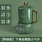 小南瓜养生壶办公室mini小型家用多功能养身煮茶器迷你花茶壶玻璃-tmall.com天猫