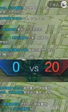censor-m77p8fQt采集到摸鱼