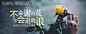 YQQ：零点乐话32期