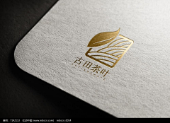 世界唯有一人采集到茶logo